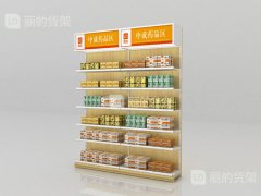 木紋帶燈箱靠墻單面貨架